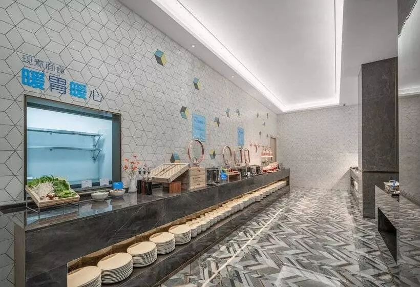 Hotelli Holiday Inn Express Nanchang Bayi Square, An Ihg