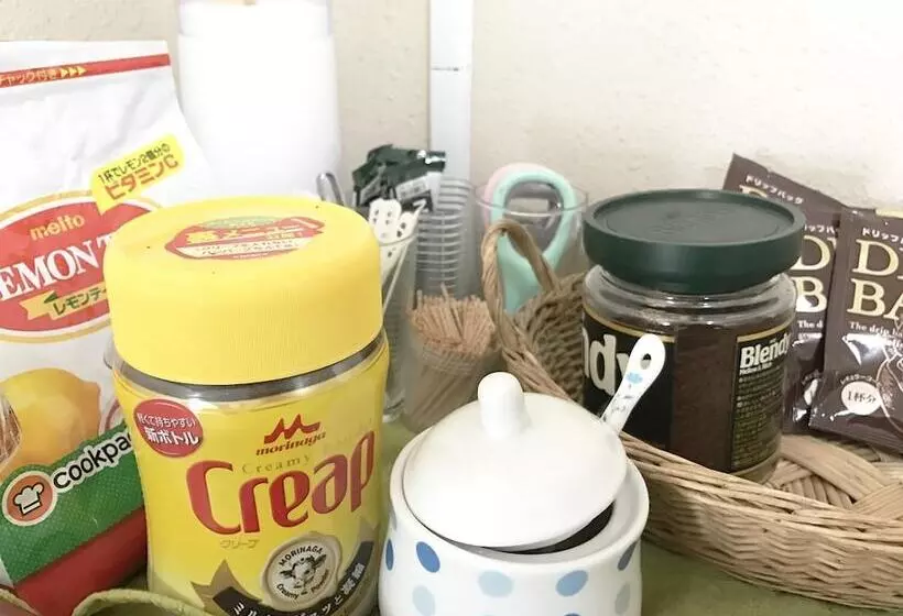 Hotelli Business Ryokan Haniwa