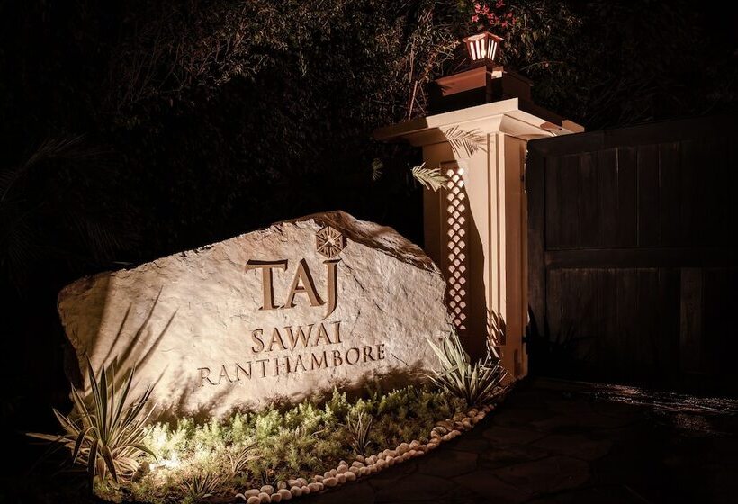 ホテル Taj Sawai Ranthambore