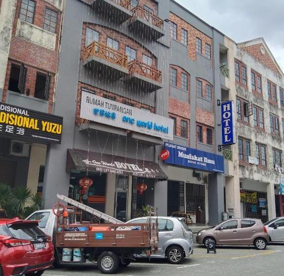 בית מלון כפרי One World