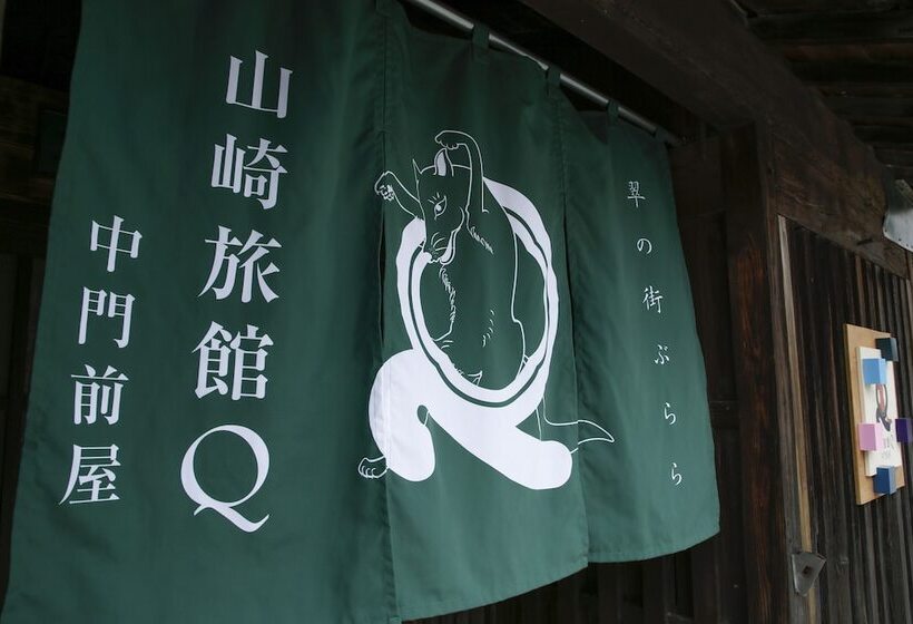 호텔 Yamasaki Ryokan Q Nakamonzenya