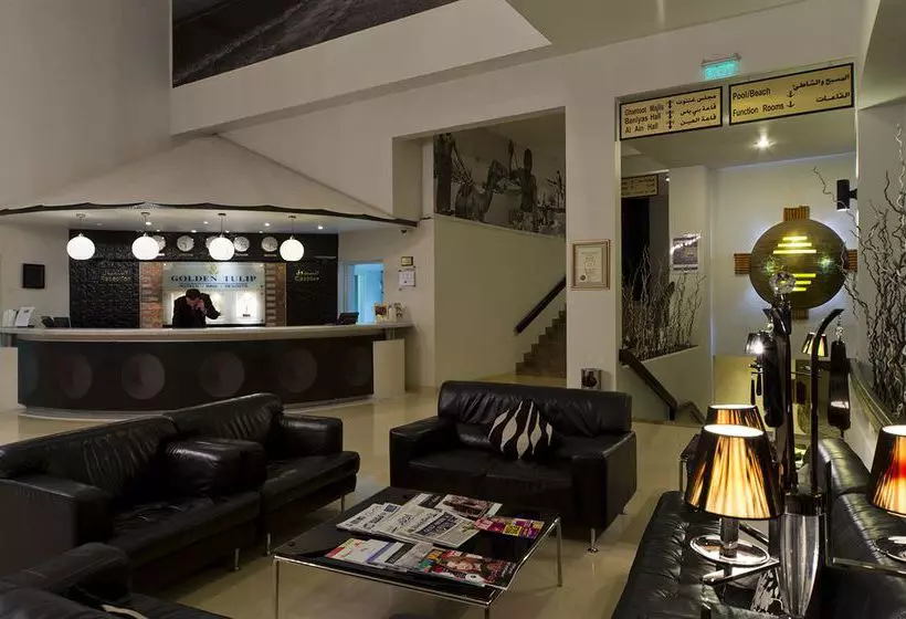 هتل Golden Tulip Al Jazira