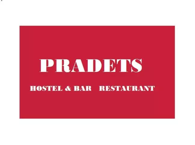 客栈 Pradets