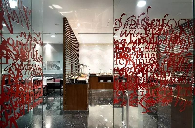 ホテル Eurostars  Das Letras