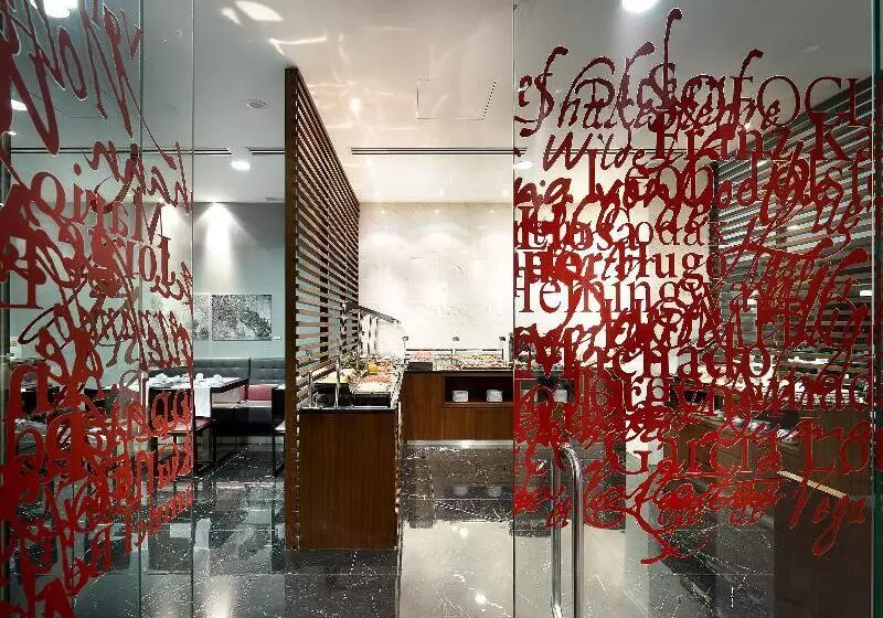 ホテル Eurostars  Das Letras