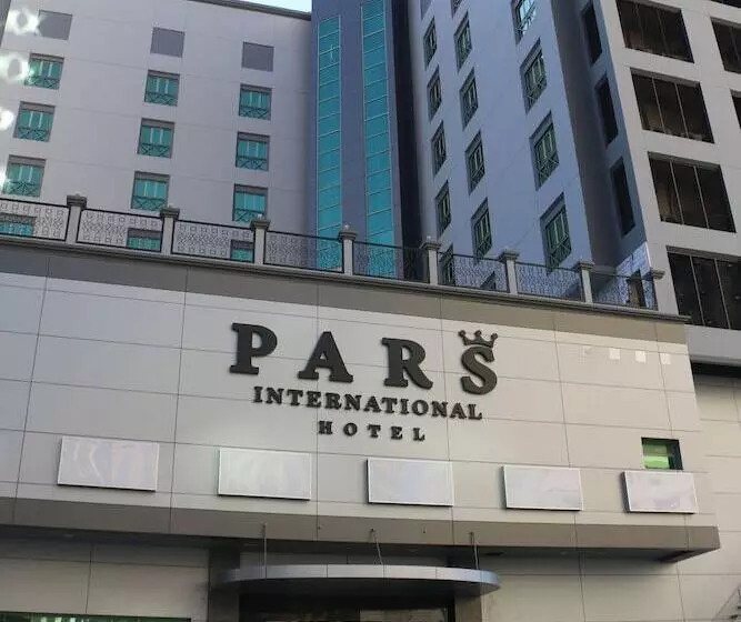 هتل Pars International