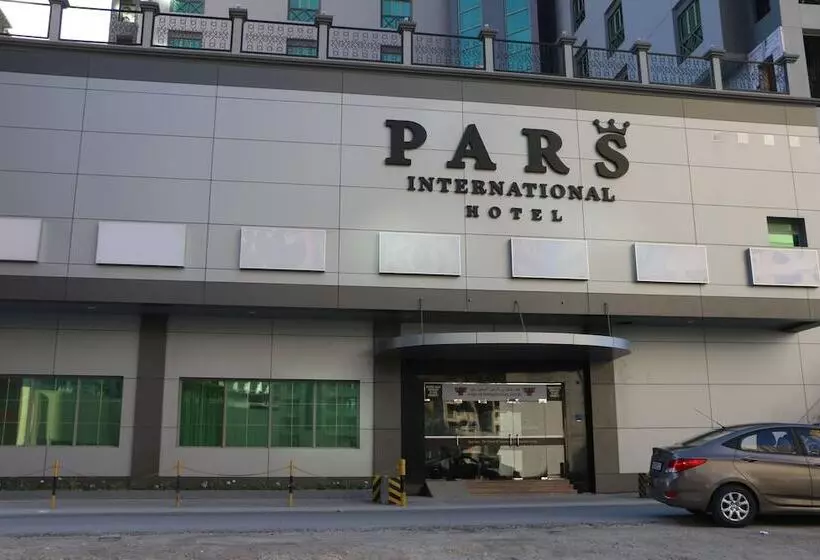 هتل Pars International