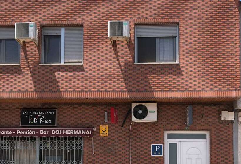 فندق Pensión Dos Hermanas