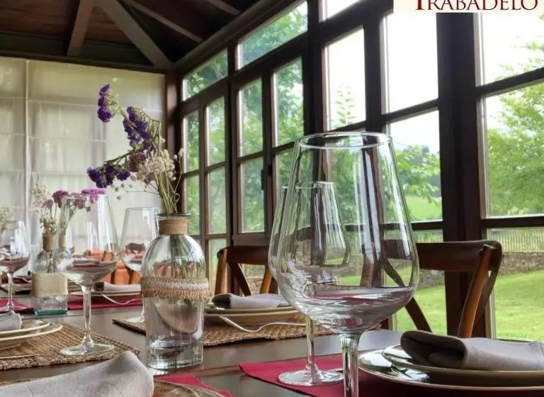 ホテル Rural Casona Trabadelo