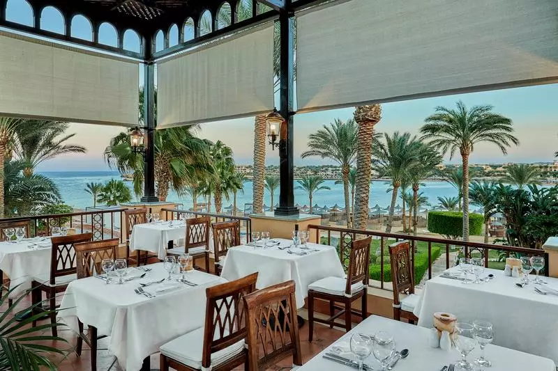 هتل Steigenberger Coraya Beach Adults Friendly 16 Years Plus