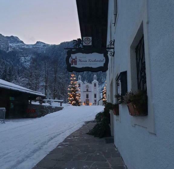 ユースホステル Gasthof Maria Kirchental
