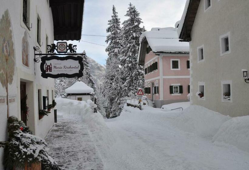 ユースホステル Gasthof Maria Kirchental