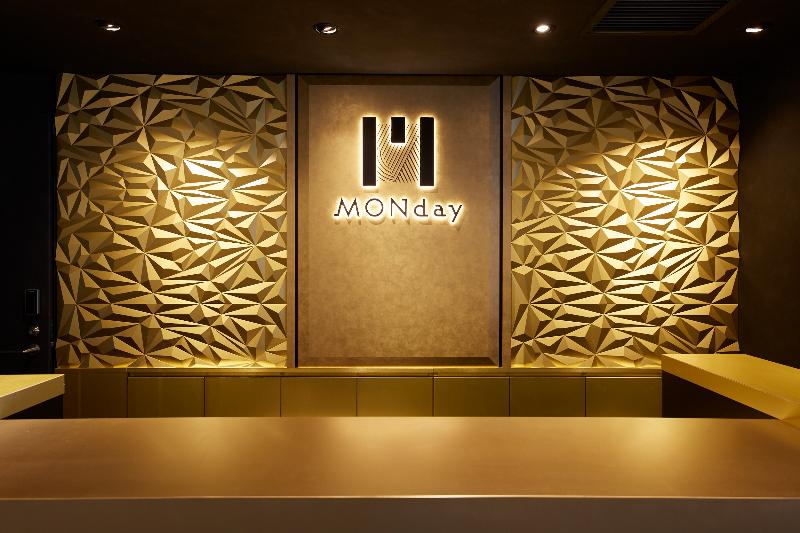 호텔 Monday Kyoto Marutamachi