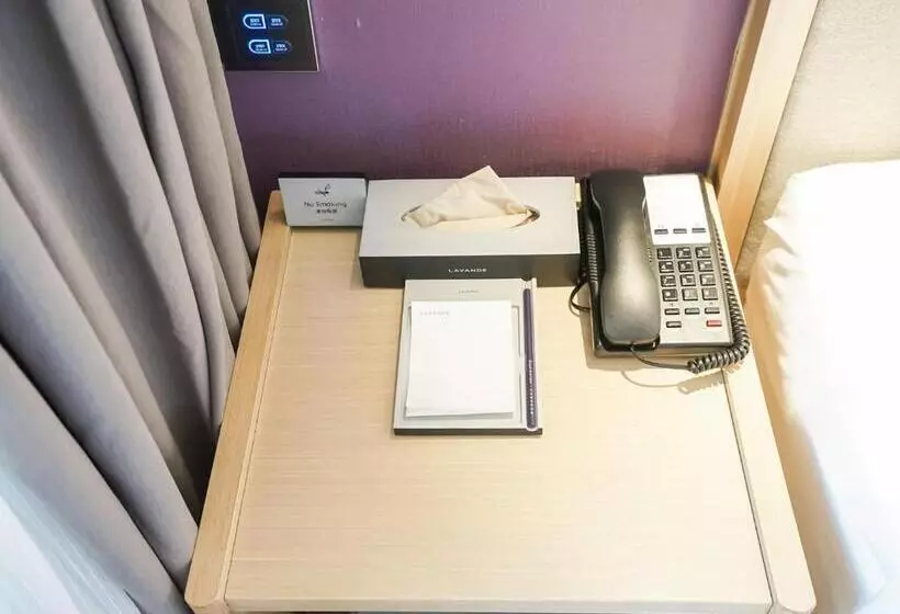 Lavande Hotel Jingmen Planet World City