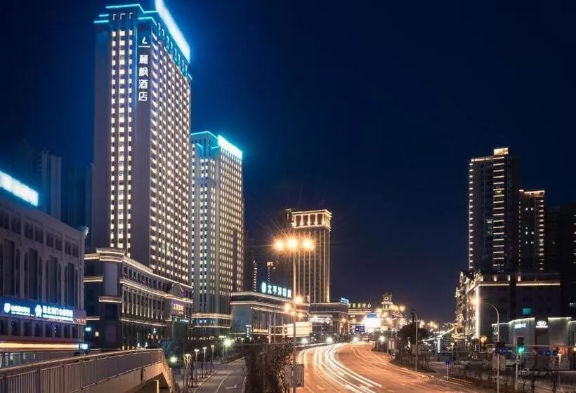 Lavande Hotel Jingmen Planet World City