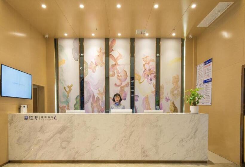 Lavande Hotel Jingmen Planet World City