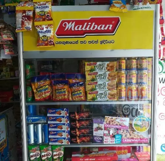 Majatalo Paradise Entrance