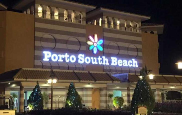 استراحتگاه Porto South Beach