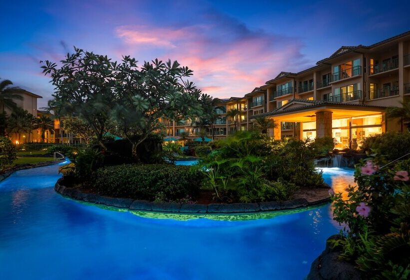 فندق Waipouli Beach Resorts & Spa Kauai By Outrigger