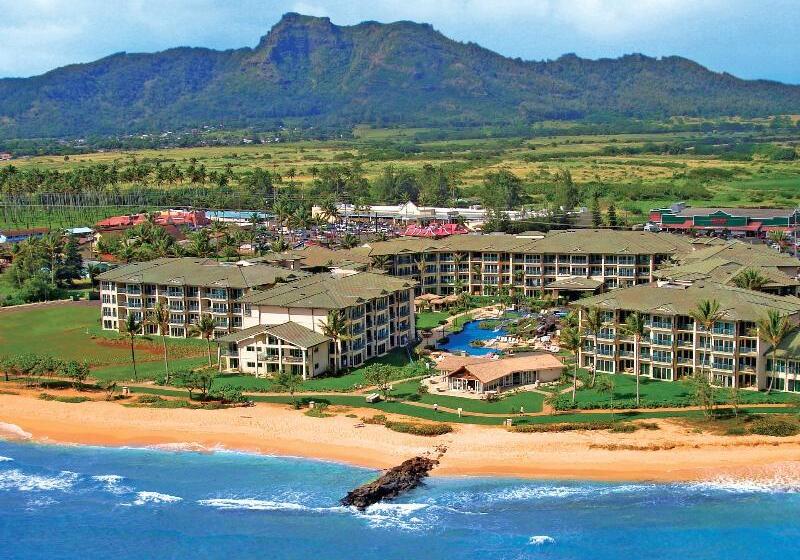 فندق Waipouli Beach Resorts & Spa Kauai By Outrigger