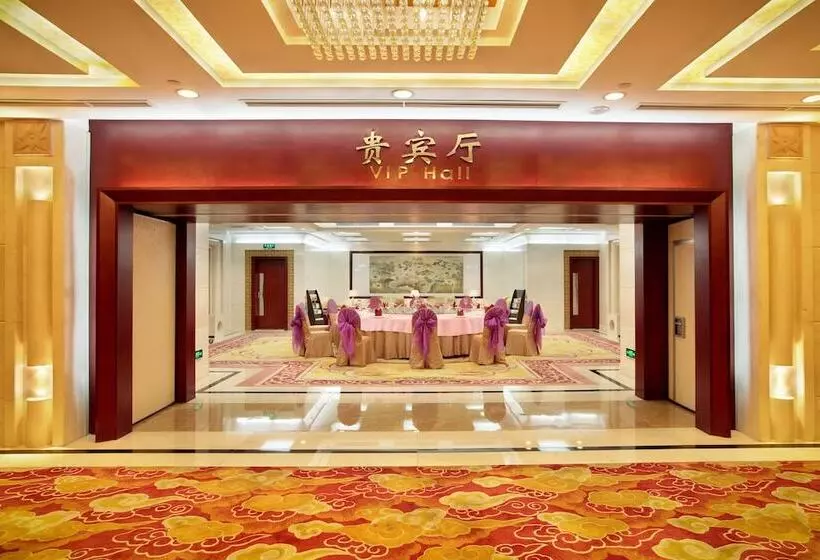 Hotel Yanling