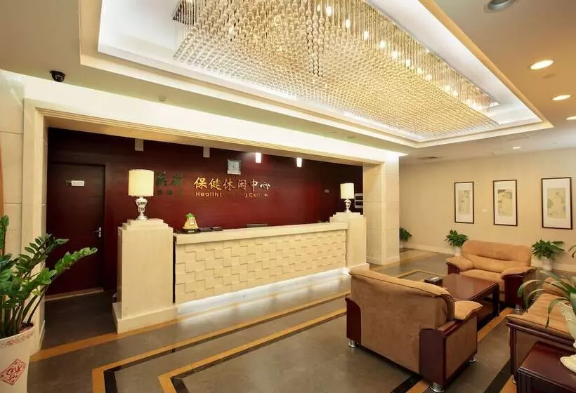 Hotel Yanling