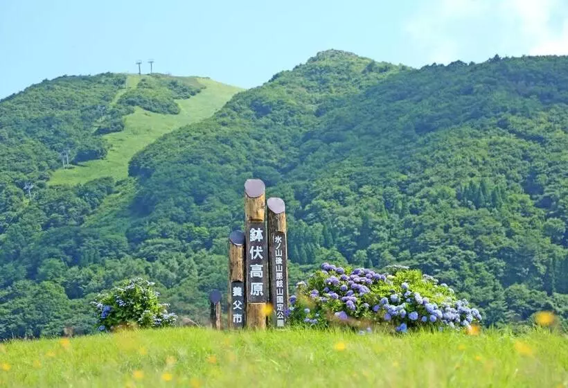 旅館 Hachikogen Furusato Asagiriso
