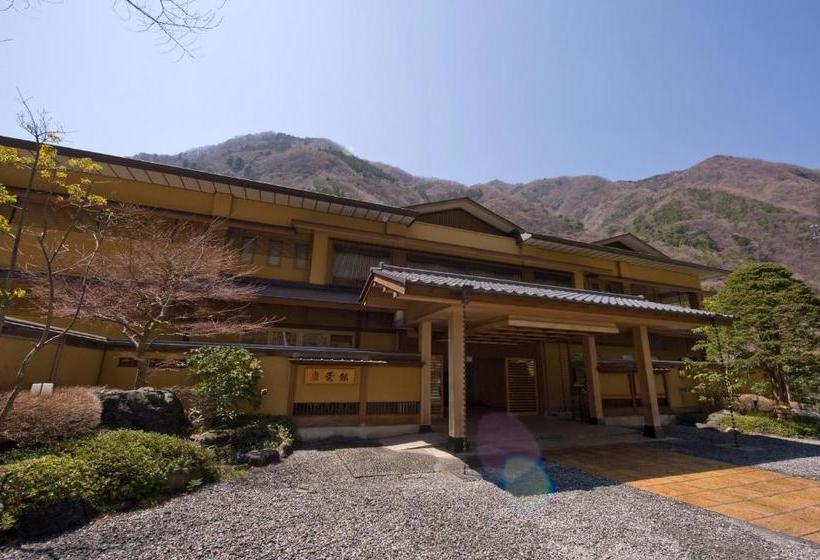 Ryokan Nishiyama Onsen Keiunkan