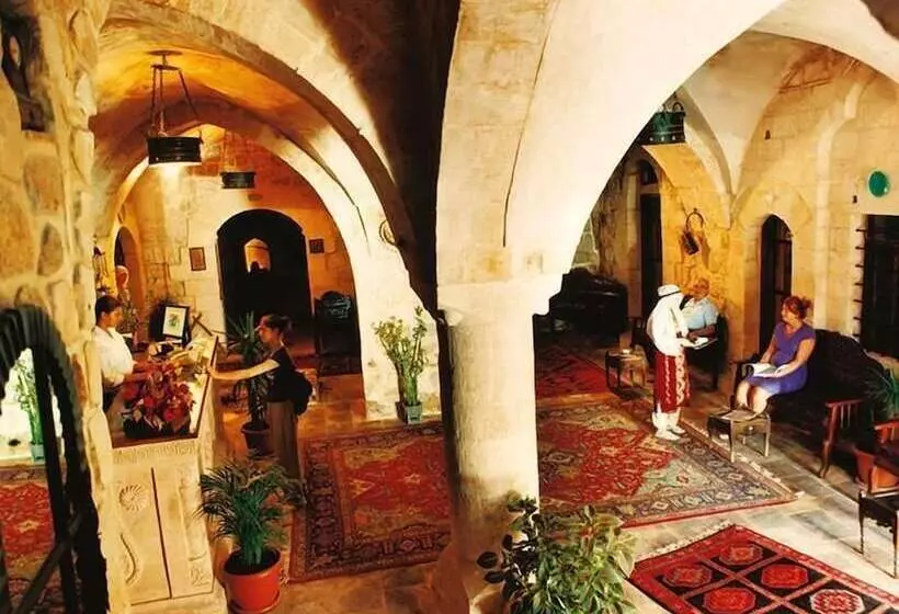 هتل Artuklu Kervansarayi Special Class