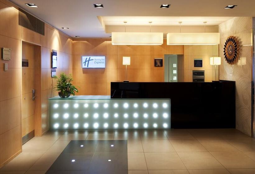 فندق Holiday Inn Express Birmingham Redditch, An Ihg