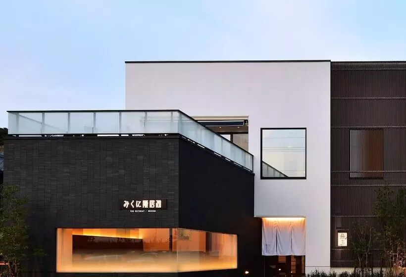 ホテル The Retreat Mikuni