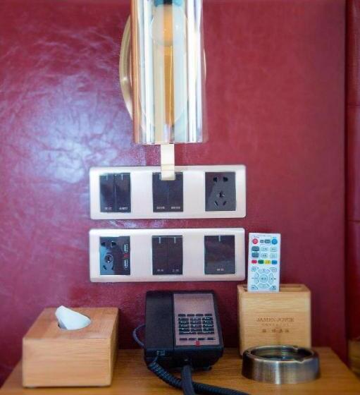 酒店 James Joyce Coffetel·harbin Convention And Exhibition Center Wanda Plaza Longta