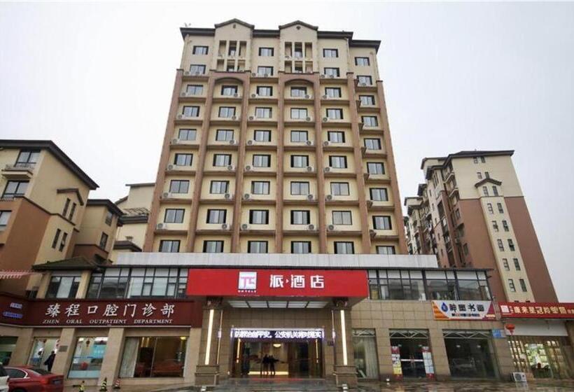 Pai Hotel Dujiang Yanxujia Gaoqiao