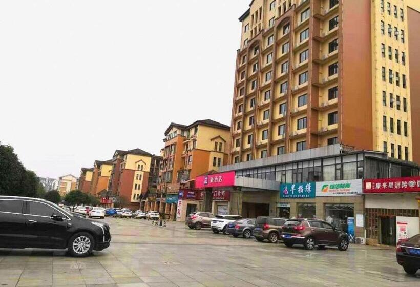 Pai Hotel Dujiang Yanxujia Gaoqiao
