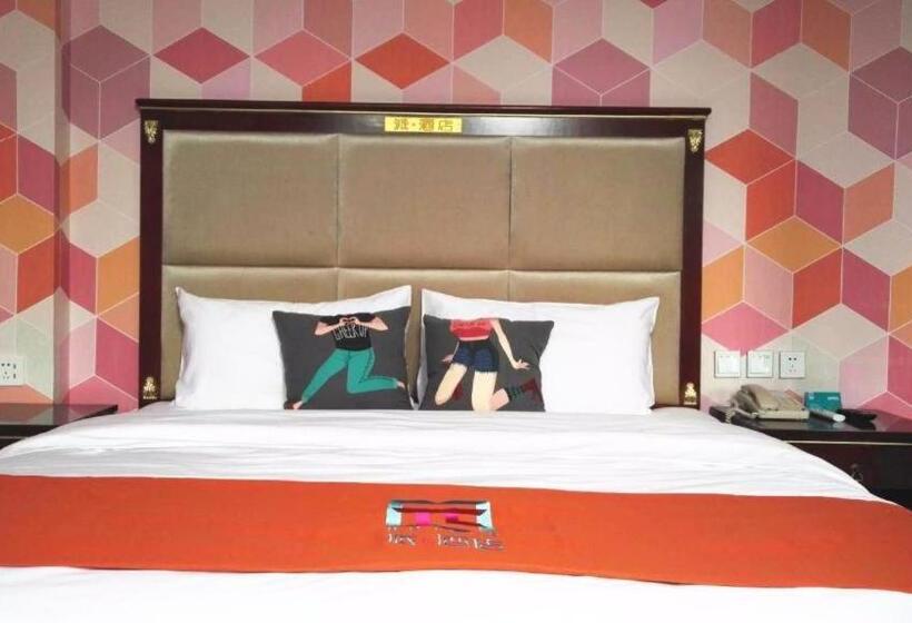 Pai Hotel Dujiang Yanxujia Gaoqiao