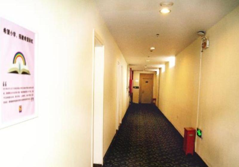 Отель 7 Days Inn Xueyuan National Stadium