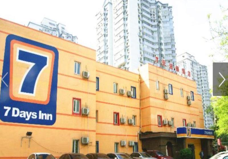 Отель 7 Days Inn Xueyuan National Stadium