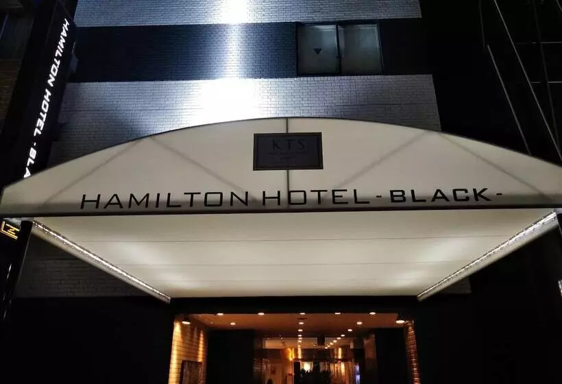 Hamilton Hotel Black