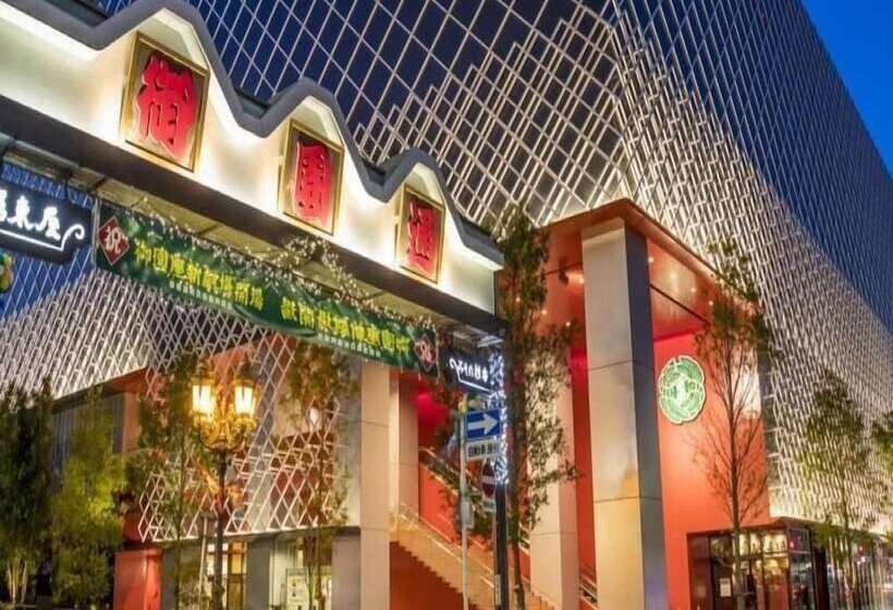 Hamilton Hotel Black