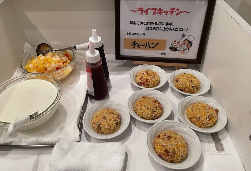 Hamilton Hotel Black