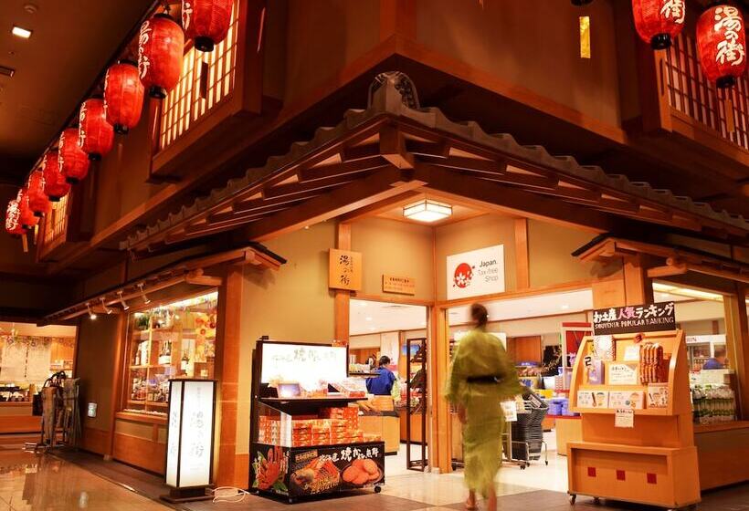 旅館 Dai Ichi Takimotokan