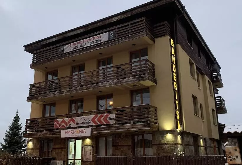 酒店 Banderitsa Apartments