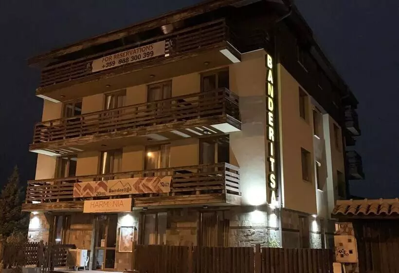 酒店 Banderitsa Apartments