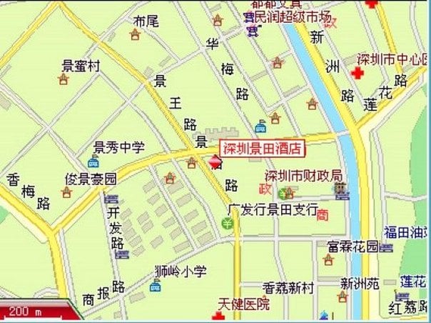 Otel Garden View Plaza