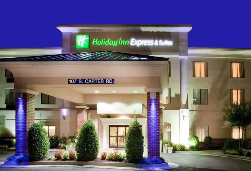 בית מלון כפרי Holiday Inn Express Ashland, An Ihg
