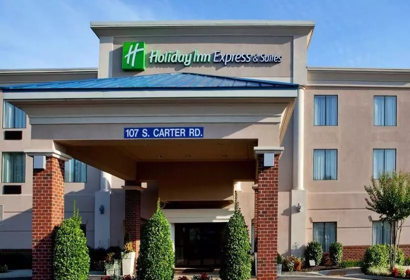 فندق Holiday Inn Express Ashland, An Ihg
