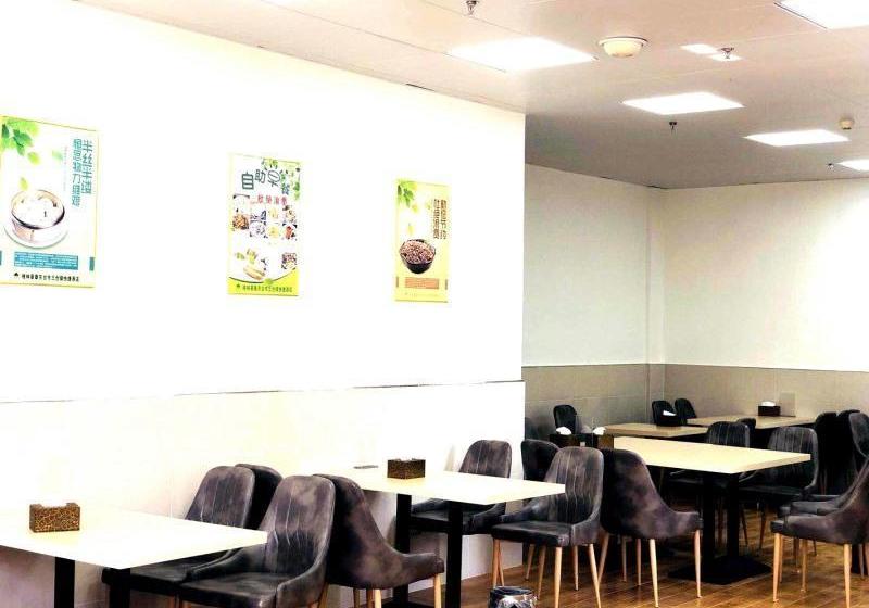 ホテル Greentree Inn Dongtai Sancang Town