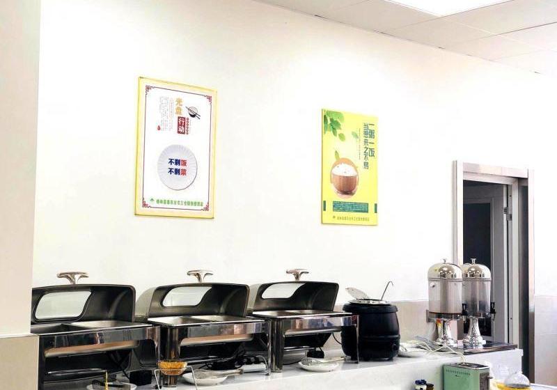 ホテル Greentree Inn Dongtai Sancang Town