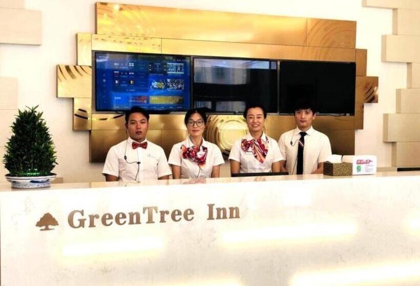 ホテル Greentree Inn Dongtai Sancang Town