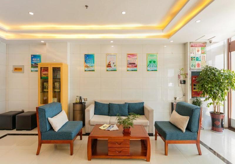 酒店 Greentree Inn Qufu High Speed Railway Station